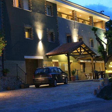 Hotel Casa Custodio La Puebla de Roda ภายนอก รูปภาพ